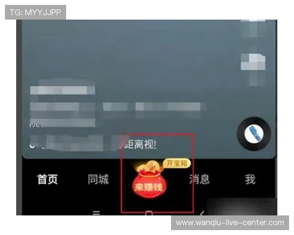 职业玩家怎么玩波胆避坑指南极速提现